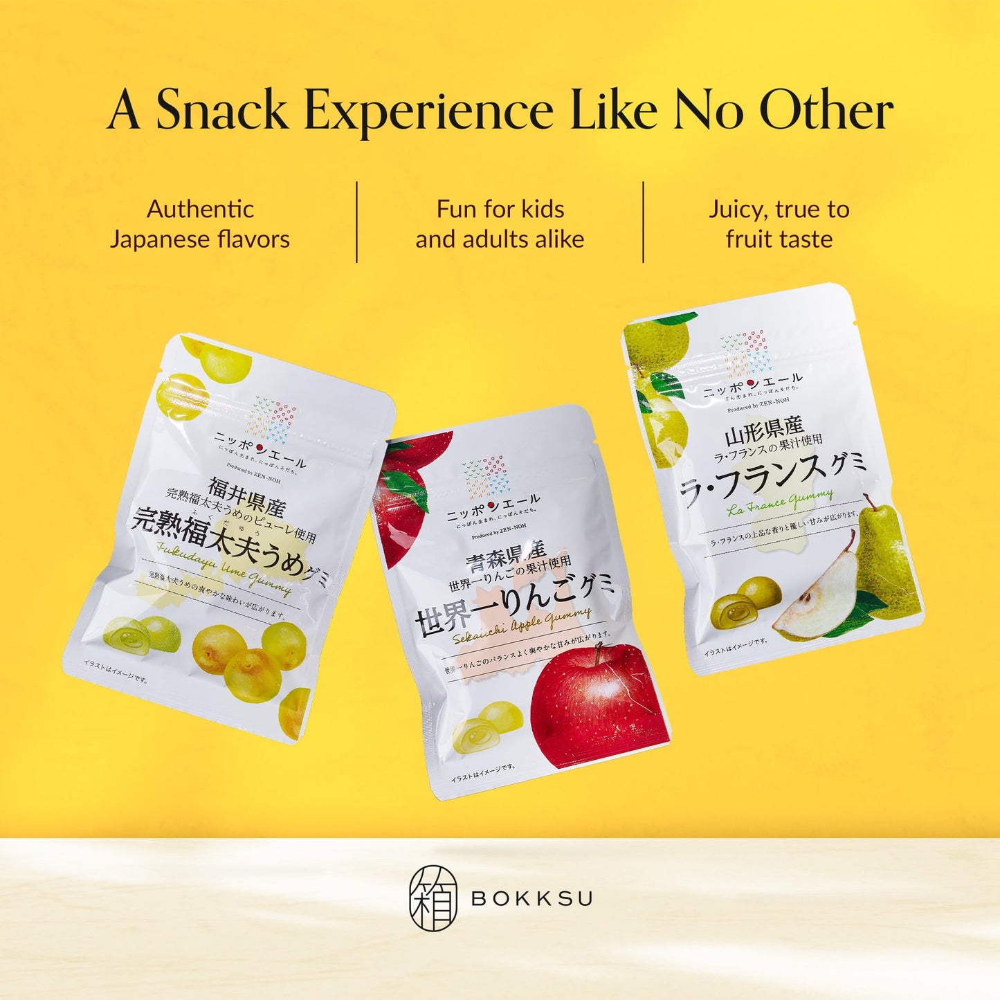 Bokksu Japanese Fruits Gummy Box - 10 Regional Flavors + 1 Mystery Japanese Gummy Candy, Authentic Japan Snacks with Real Fruit Flavors, Soft