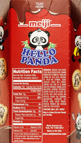 Meiji Hello Panda Cookie, Chocolate, 2.1 Ounce