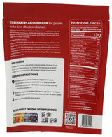 Daring Foods, Chicken Pieces Plant Based Teriyaki, 8 Ounce
