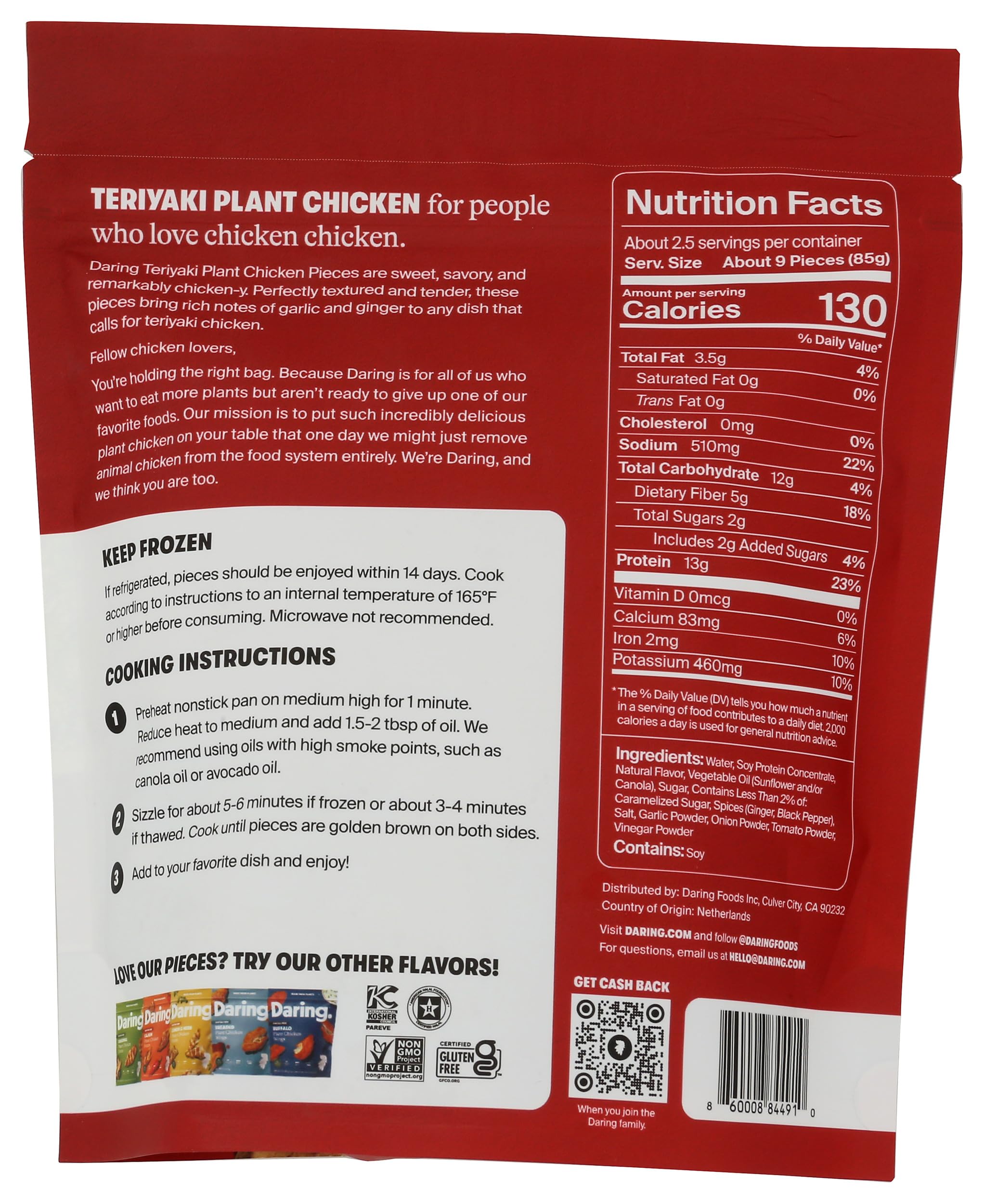 Daring Foods, Chicken Pieces Plant Based Teriyaki, 8 Ounce