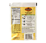 Southeastern Mills Roast Chicken Gravy Mix, 3 Oz. Package (Pack of 12)
