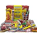 RETRO CANDY YUM ~ 1944 82nd Birthday Gift Basket Box of Nostalgic from Childhood for 82 Year Old Man or Woman Born 1944 Jr