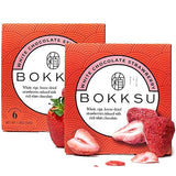Bokksu White Chocolate-Infused Freeze Dried Strawberries 6-Piece Box (2-Pack) - Authentic Japanese Individually Wrapped Freeze Dried Strawberry Fruit