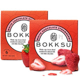 Bokksu White Chocolate-Infused Freeze Dried Strawberries 6-Piece Box (2-Pack) - Authentic Japanese Individually Wrapped Freeze Dried Strawberry Fruit