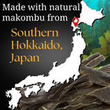 Furikake Kombu, Natural Umami, Kombu from Hokkaido, Made in Japan | No MSG, No preservatives, No additives, Non-GMO | 1.7oz (50g) by SUI of Tokyo