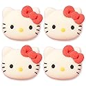 Hello Kitty Candy, Giant Fluffy Marshmallows, Individually Wrapped Pieces, Party Favor Treats, 4 Count Box
