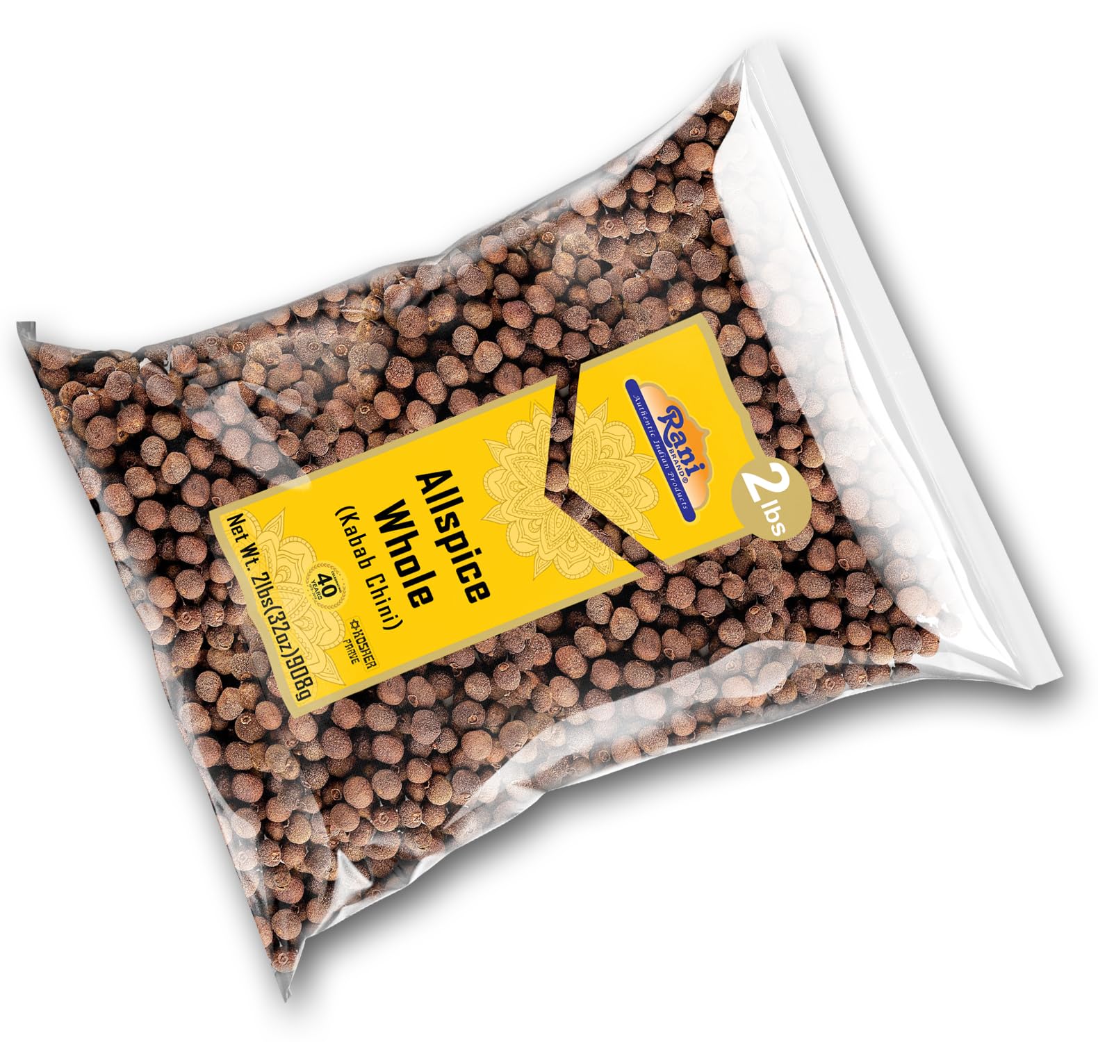 Rani Allspice (Kabab Chini) Whole Spice 32oz (2lbs) 908g ~ All Natural | Vegan | Gluten Friendly | NON-GMO | Kosher | Indian Origin