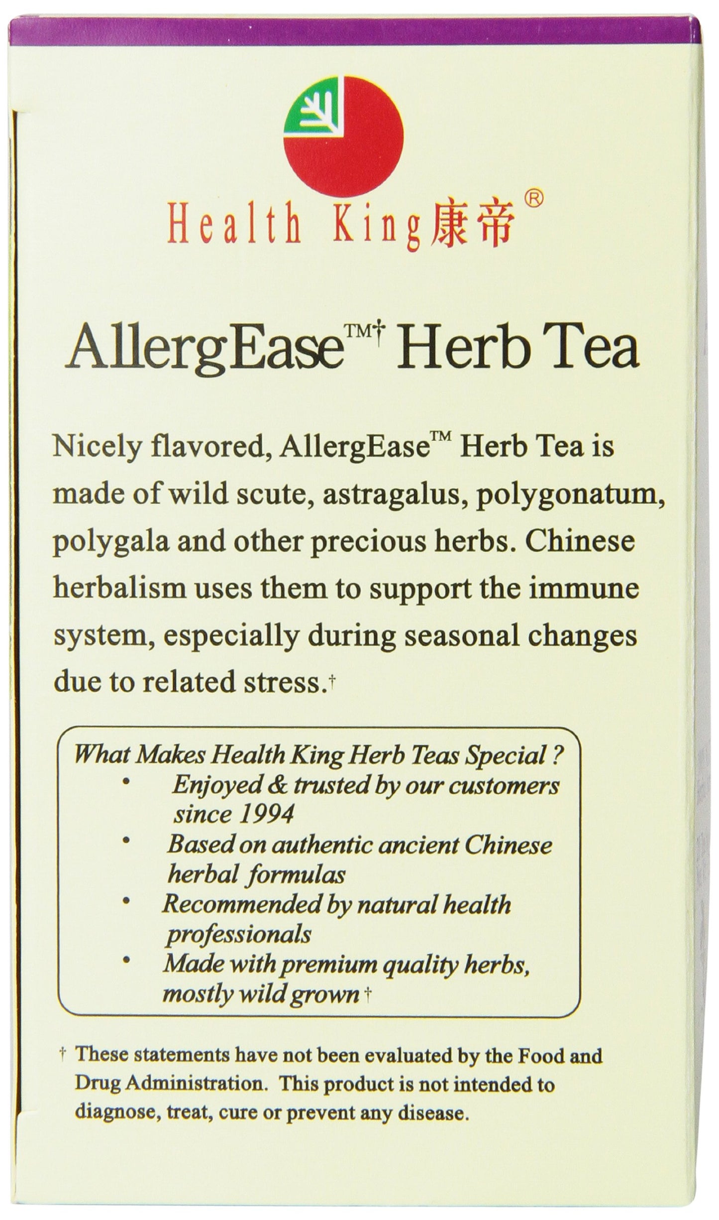 Health King Herb Tea, AllergEase, 20 Teabags