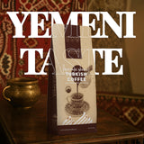 Mocha Point Turkish Coffee with Cardamom ground - 100% Yemeni Arabica Turkish Coffee Beans - Traditional Middle Eastern Blend - Rich & Smooth Ground