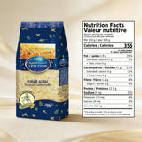 L’EPI D’OR Nouasser Pasta - Traditional Tunisian Flat Pasta - Durum Wheat Semolina - Authentic North African recipe for Stews & Family Meals (Pack