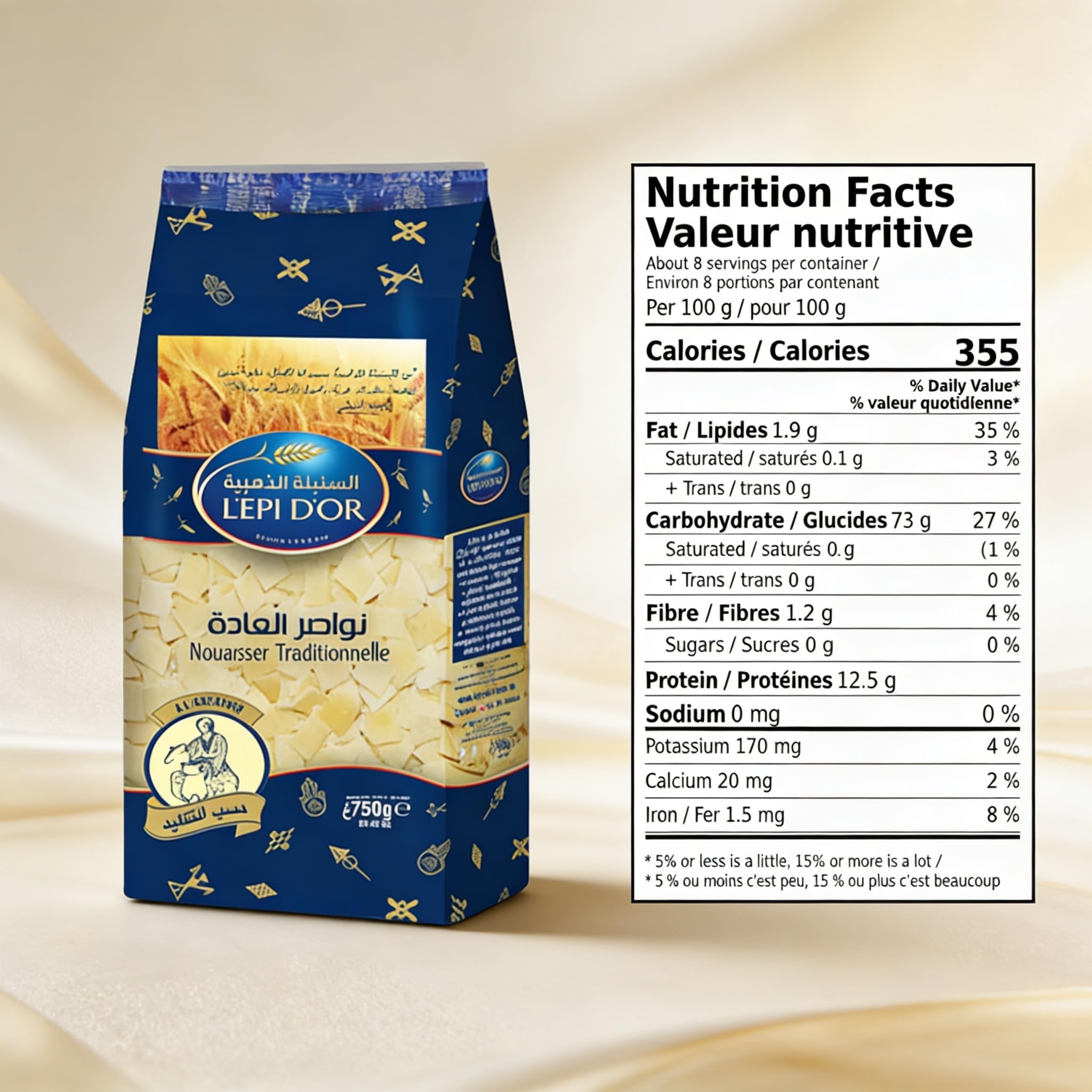 L’EPI D’OR Nouasser Pasta - Traditional Tunisian Flat Pasta - Durum Wheat Semolina - Authentic North African recipe for Stews & Family Meals (Pack