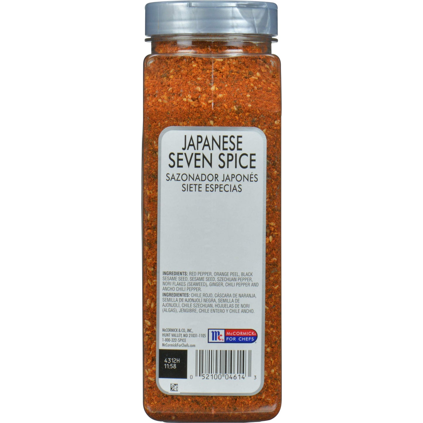 McCormick Culinary Japanese Seven Spice, 16.5 oz - One 16.5 Ounce Container of Japanese Seven Spice Seasoning with an Herbal-Citrusy Umami Flavor