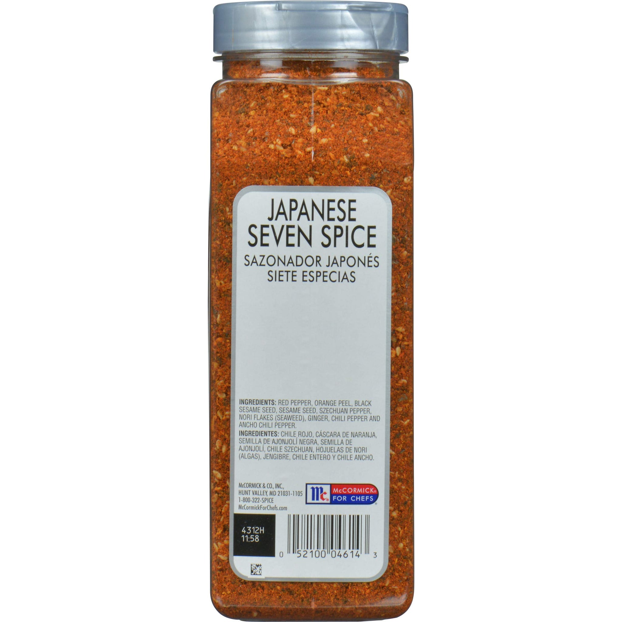 McCormick Culinary Japanese Seven Spice, 16.5 oz - One 16.5 Ounce Container of Japanese Seven Spice Seasoning with an Herbal-Citrusy Umami Flavor