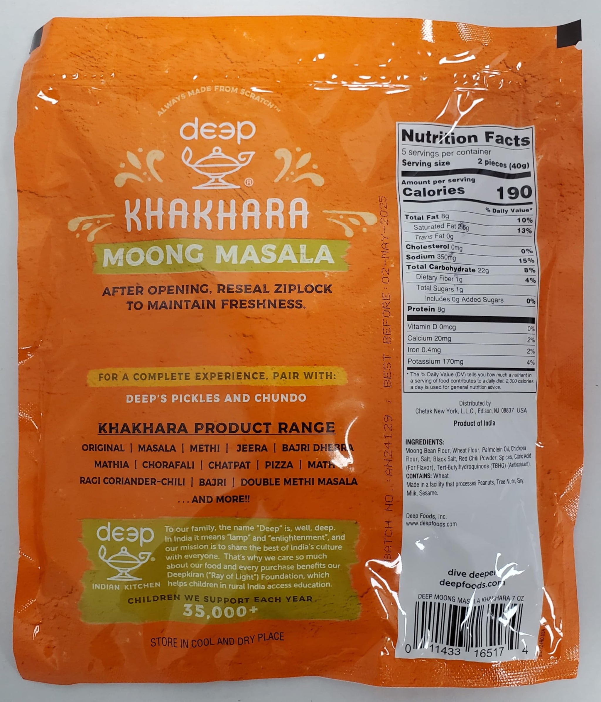 Moong Masala Khakhara (7oz)