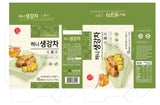 Songwon Traditional Ginger Tea, 15g x 15 Tea Sticks (1 Pack)