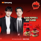 Samyang MEP Black Pepper Beef Ramen Spicy Korean Instant Noodle Soup ENHYPEN Pick Rich Bone Broth Quick Microwave Meal 3.88 oz (Pack of 4)