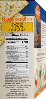 Manischewitz Matzo Egg