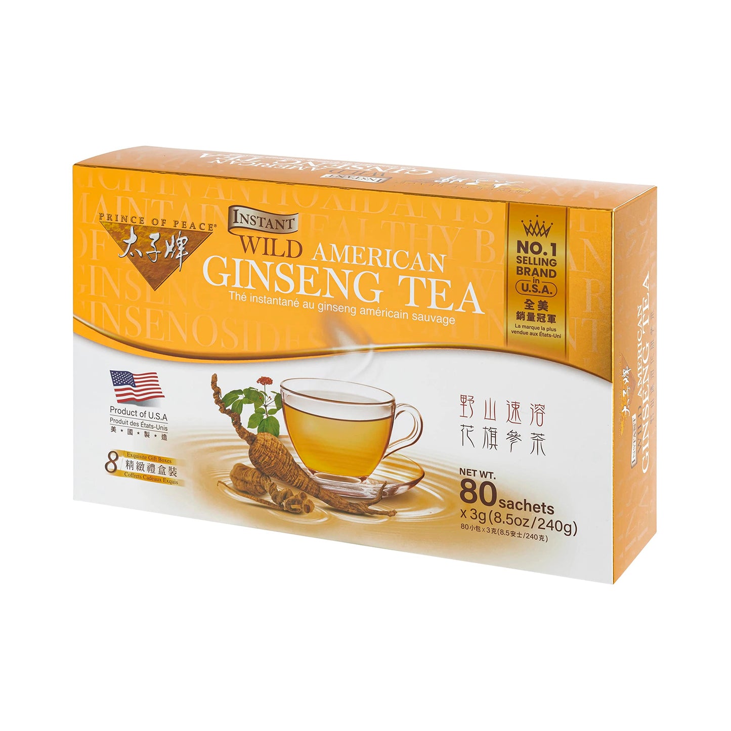 Prince of Peace Instant Wild American Ginseng Tea, 80 Sachets - Healthy Drink, Caffeine-Free Energy-Boosting, Heavy Antioxidants, Plant Extract