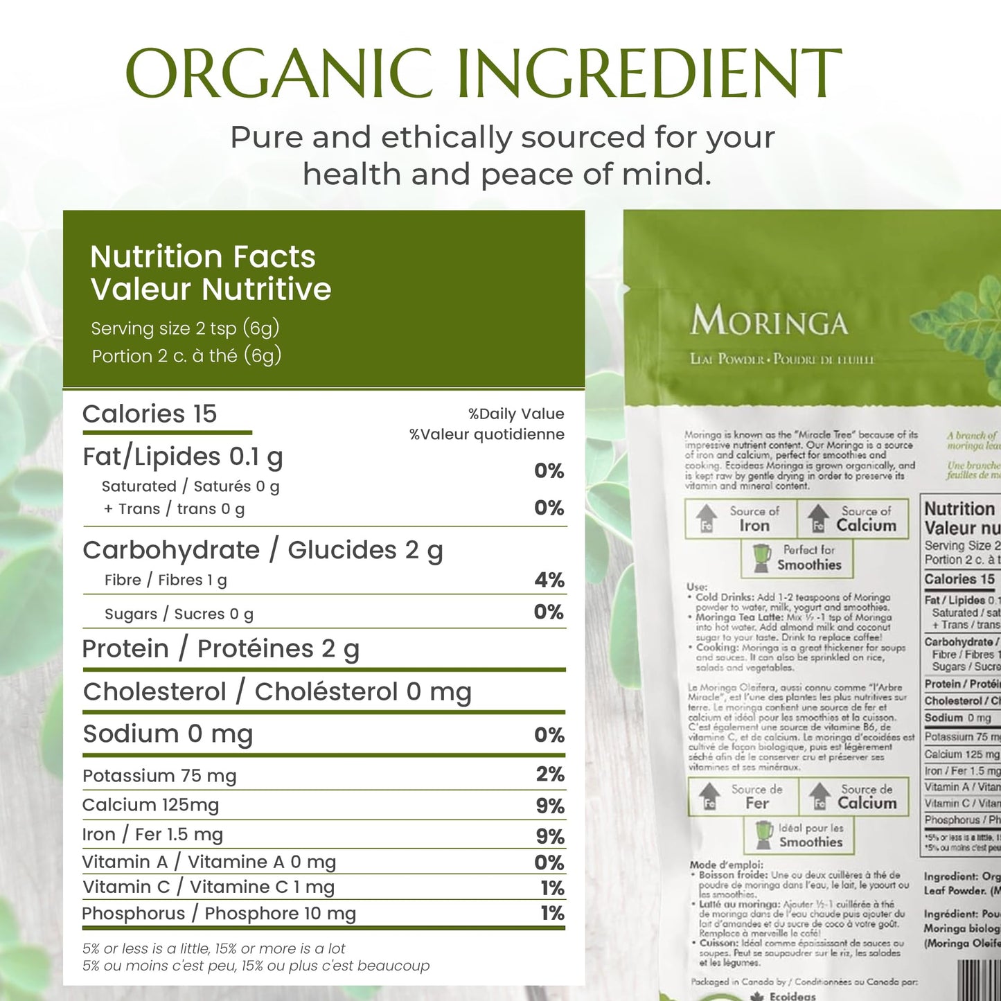 Ecoideas Org. Moringa Powder, 8 OZ Bag - Certified Organic, Kosher, Vegan, Gluten-free, Non-GMO, and RAW CRU