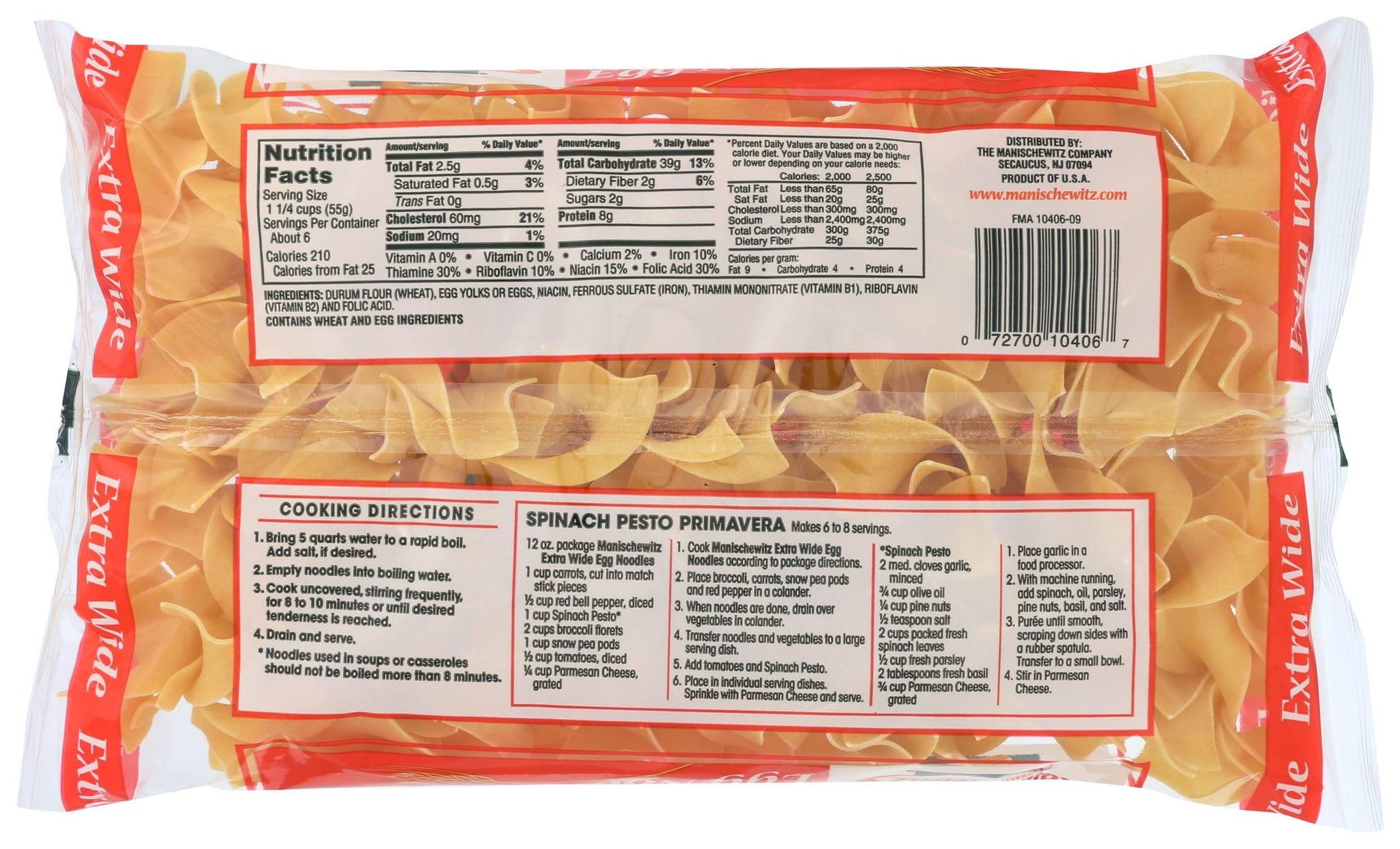Manischewitz Extra Wide Egg Noodles, 12 OZ