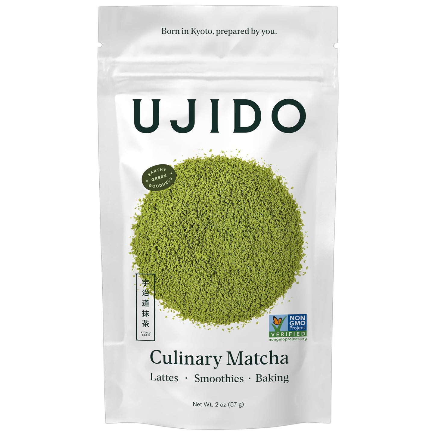 Ujido Summer Harvest Culinary Matcha, 2 oz., 46 Servings - Culinary Grade Japanese Matcha Powder - Gluten Free & Keto Friendly - Smooth, Mellow Flavor