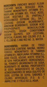 Florecitas Ice Gem Cookies by Royal Borinquen in Puerto Rico - 13 oz