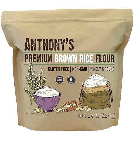 Anthony's Brown Rice Flour, 5 lb, Gluten Free, Non GMO, Product of USA, Vegan