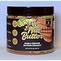 Rainbow Nut Butter Dubai Cookie Butter 40% Pistachio Nut Butter Cream Cookies Spread Kadayif Kataifi, 16 Oz.