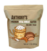 Anthony's Vital Wheat Gluten, 1.5 lb, High in Protein Flour, Vegan, Non GMO, Keto Friendly, Low Carb