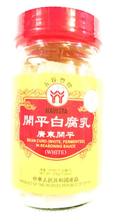 Havista Bean Curd ( White.Fermented) In Seasoning Sauce 11.22 Oz (2 Pack)