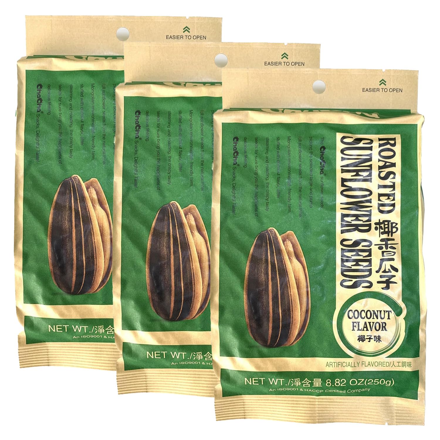 ChaCha Roasted Sunflower Seeds - Coconut (250G) Pack of 3
