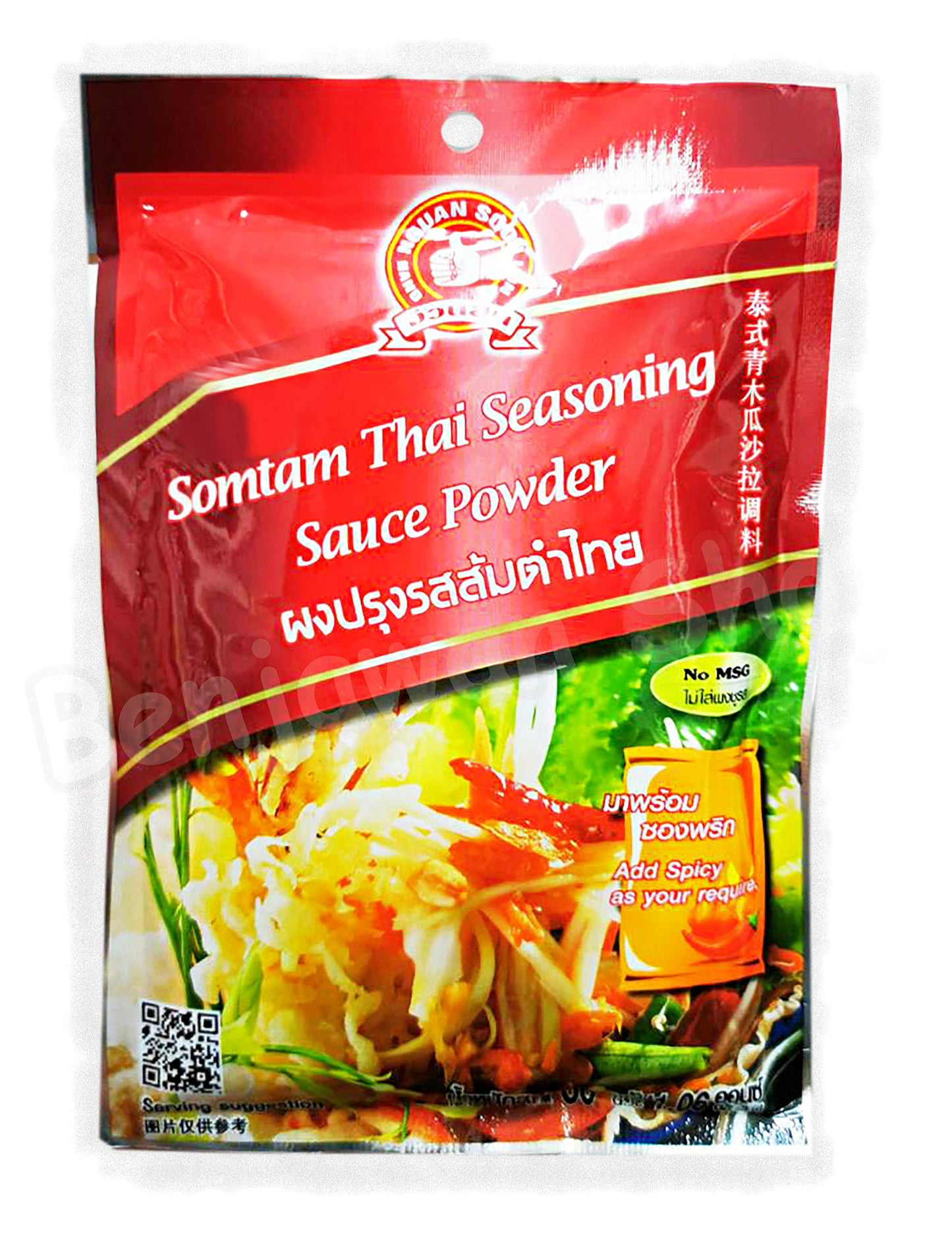 Somtam Thai Seasoning Sauce Powder (Thai Papaya Salad ) 30 g. x 2 Packs // Ship by Benjawan Shop