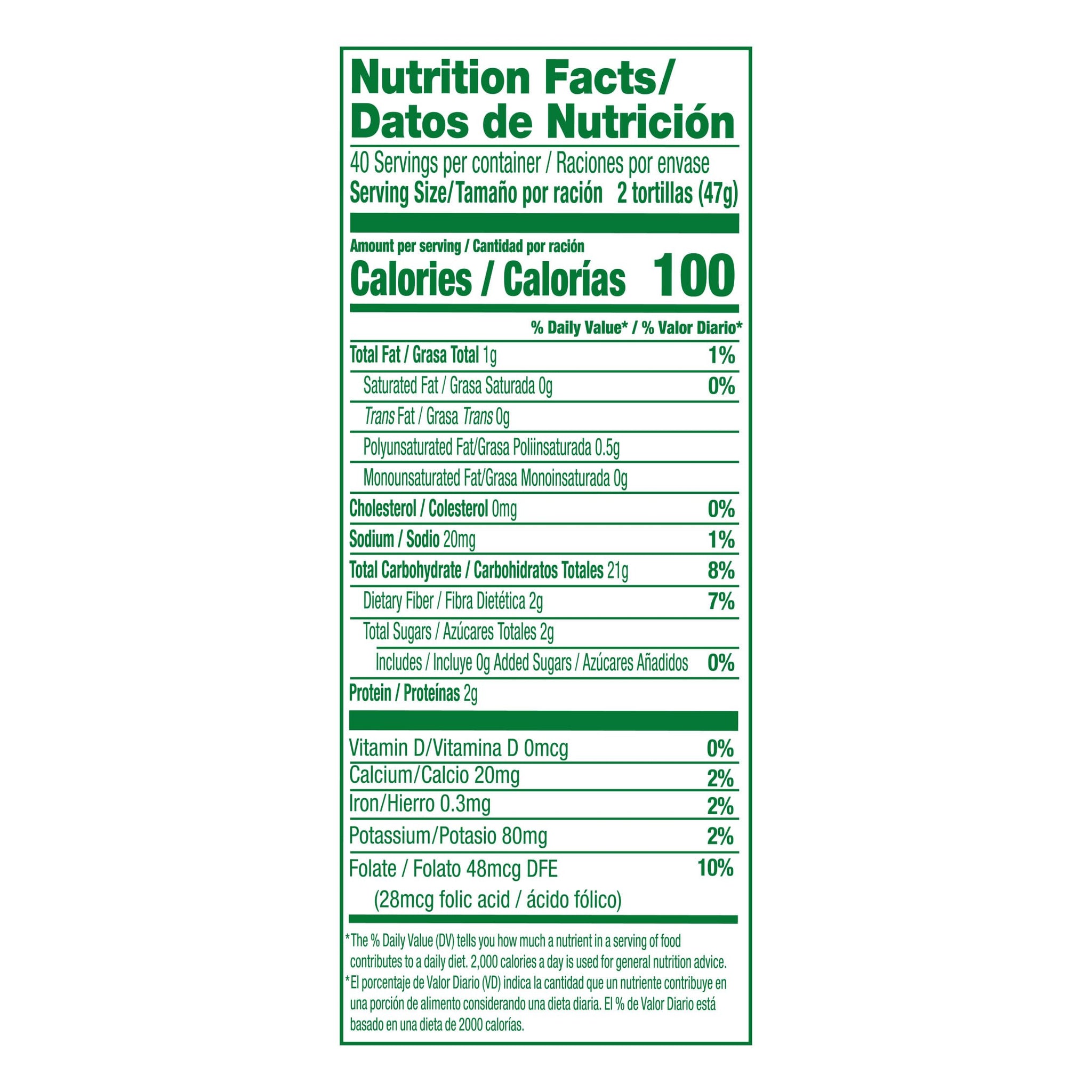 Guerrero White Corn Tortillas, Gluten Free, Trans Fat Free, Bulk Soft Taco Size, 80 Count