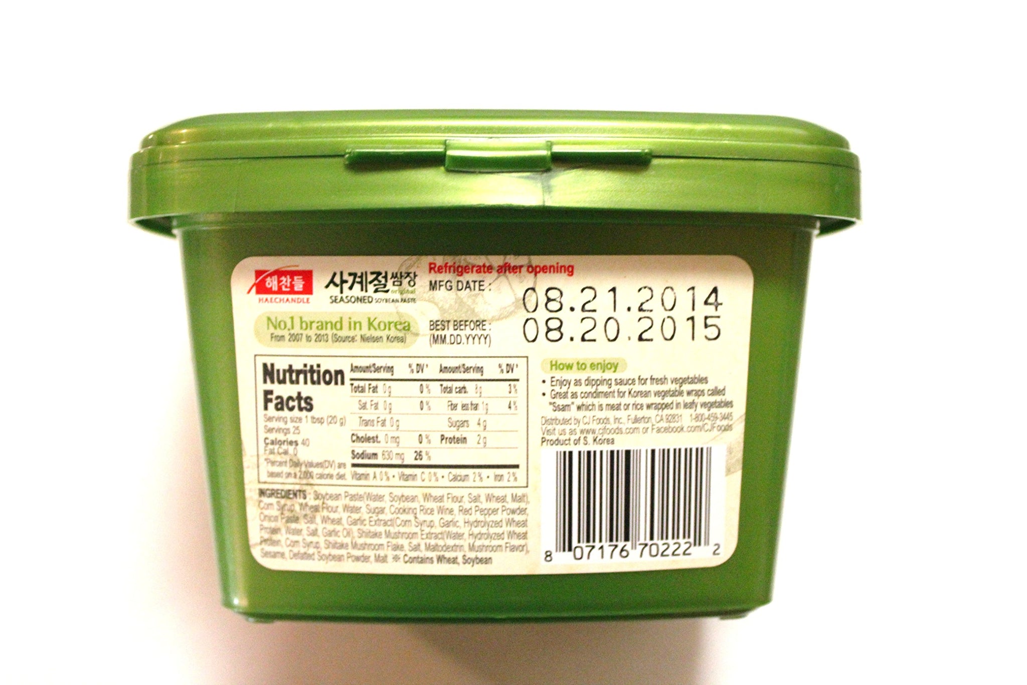 Haechandle Seasoned Soybean Paste 1.1 Lb (500g) Tub (Pack of 2)