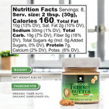 Gourmanity Organic Tigernut Butter, Sweet and Nutty Tasting Nut Free Peanut Butter Alternative, Compliant With Low Fodmap And Whole 30 Diets, Ideal