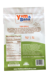 Yumbana Gluten Free Oatmeal Walnut Chip Cookies - Soy Free Cookies - No Artificial Flavors or Preservatives - Great for Snacks and Parties - 2 Pack