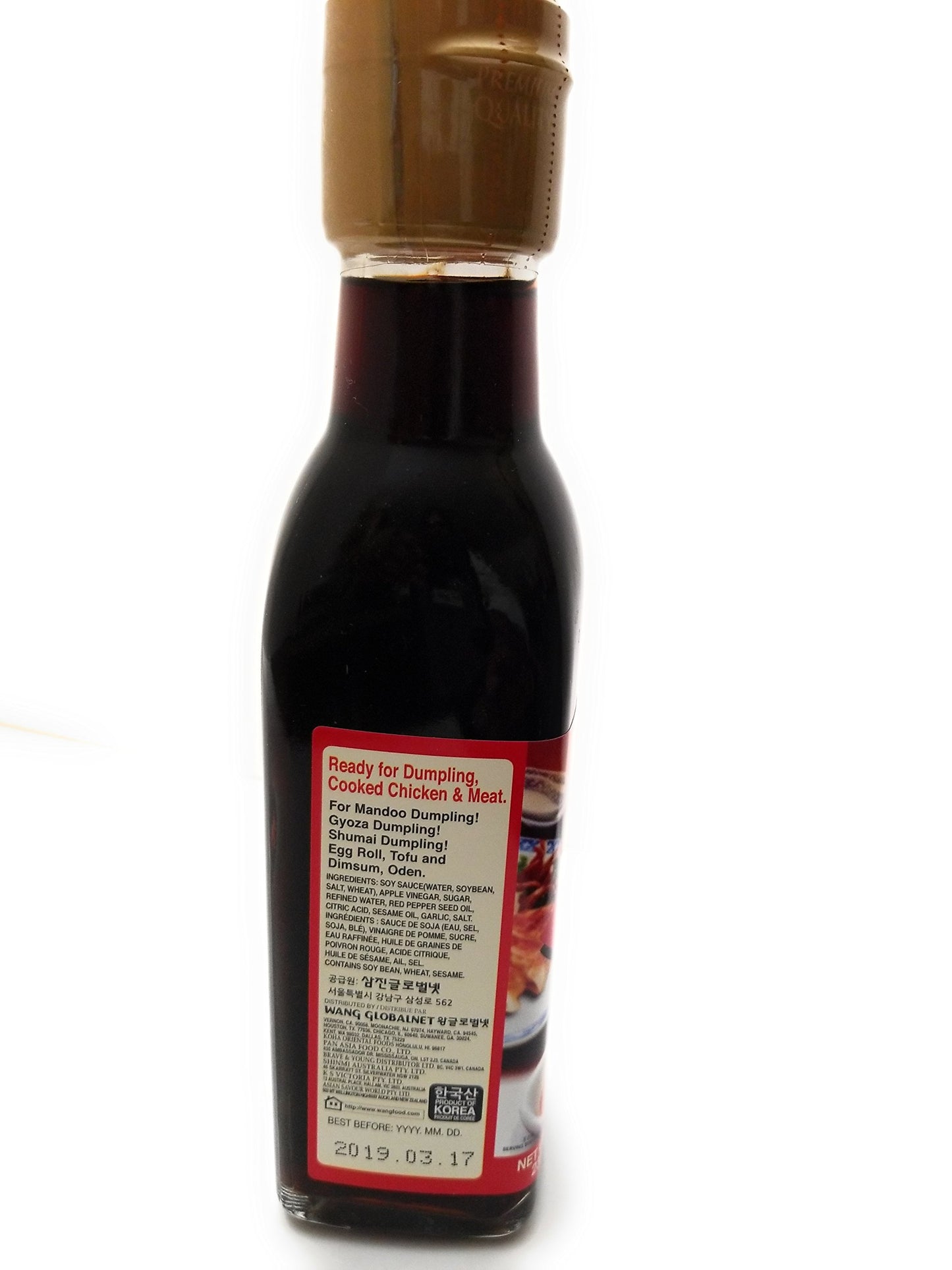Sukina Gyoza Hot Sauce.( Soy Sauce for Dumpling)