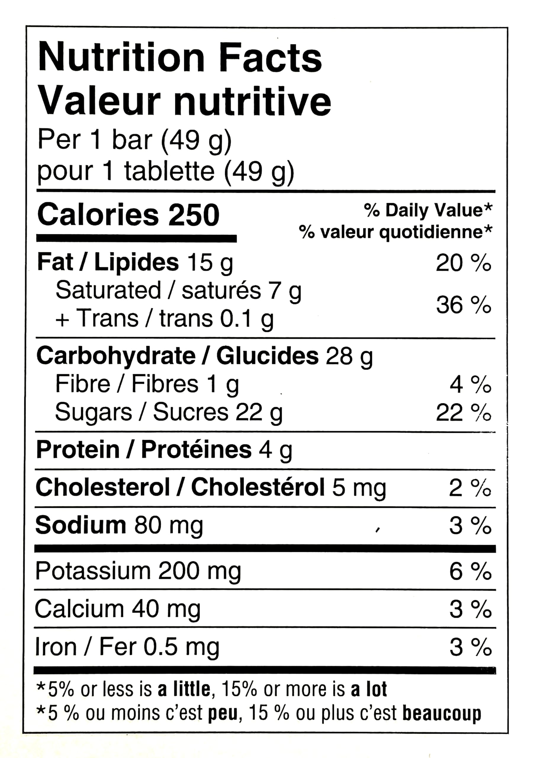Wunderbar Chocolate Bars, Full Size Candy Bars Bars 24x49g, 1.18kg/41.6 oz