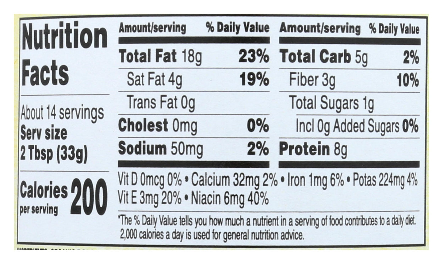 Santa Cruz Organic Organic No Stir Dark Roasted Crunchy Peanut Butter Spread, 16 OZ