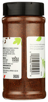 365 by Whole Foods Market, Chili Powder Blend, 7.62 Ounce