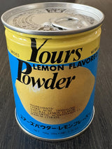 Yours (Japan) Lemon Flavored Powder, 5.2 oz.