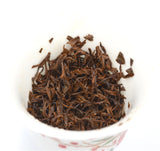 BESTLEAFTEA -Spring Picked Golden Monkey Black Tea/Jin Jun Mei/Jinjunmei Black Tea/100g/3.5 oz