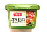 Haechandle Seasoned Soybean Paste 1.1 Lb (500g) Tub (Pack of 2)