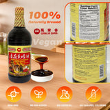 Wan Ja Shan Vegetarian Mushroom Oyster Sauce, 33.8 fl. oz. VEGAN. NON-GMO. NO MSG ADDED. 100% Naturally Brewed. No Chemical Soy Sauce.No Caramel