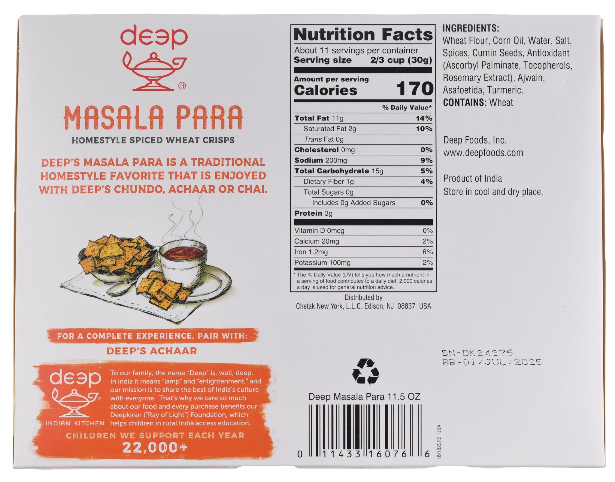 Masala Para (11.5oz)