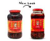 Lao Gan Ma Spicy Chili Crisp Hot Sauce Family/Restaurant Size 23.63 Oz (670g) Pack of 2
