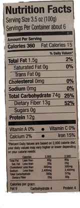 Mid East Bulgur Fine #2 24 oz (680g), All natural, No preservatives, No additives, Pack of 3