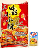 Want Want Golden Rice Crackers (Black Pepper Flavour)5.64 Oz And 1 Orion Marine Boy Baked Snack 1.41 Oz