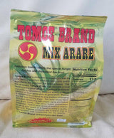Tomoe Brand Hawaiian Mix Arare Rice Crackers (38 Ounce Bag)