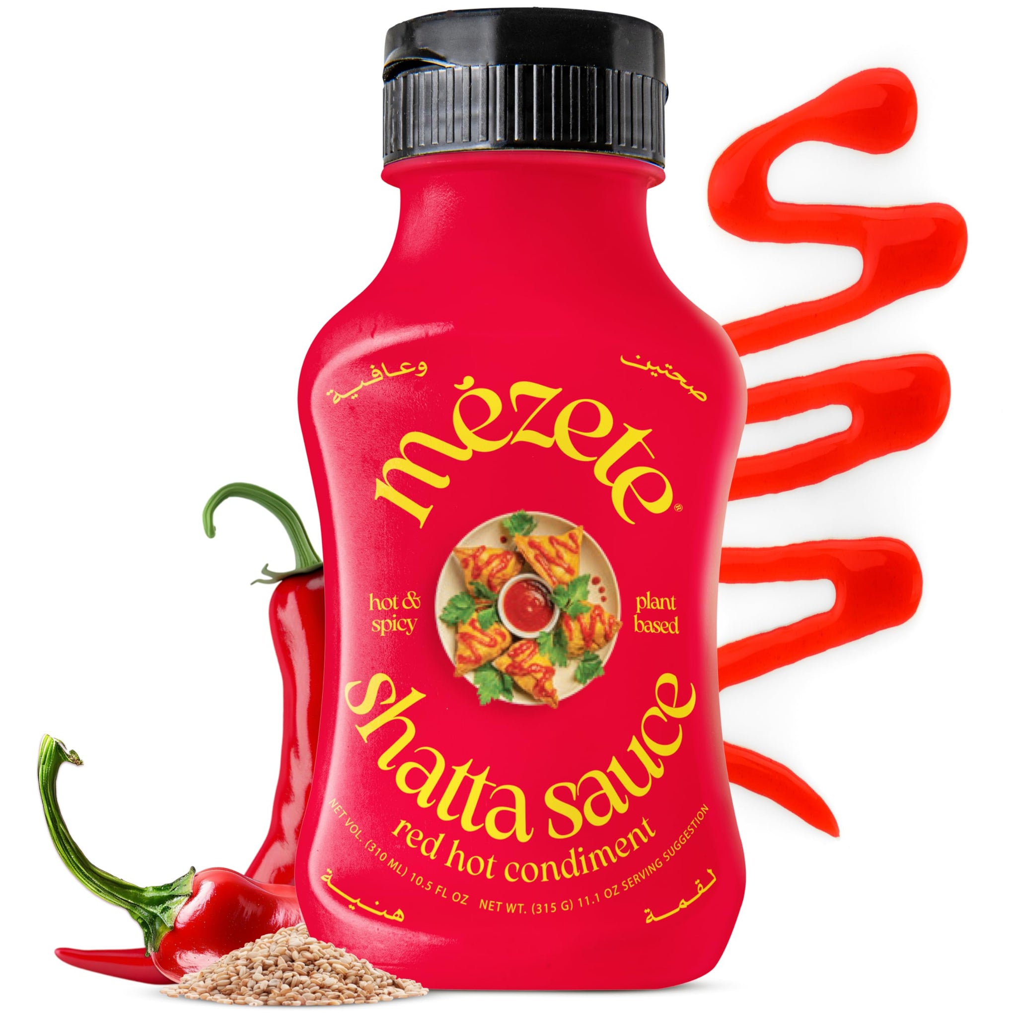 Mezete Hot Sauce | Authentic Middle Eastern | No Preservatives | Shatta | Red Pepper Sauce | Gluten-Free Spicy Sauce for Wings, Burgers, and Steaks |